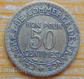 50 сантима 1926 г  - Франция