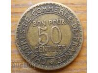 50 centimes 1926 - Γαλλία