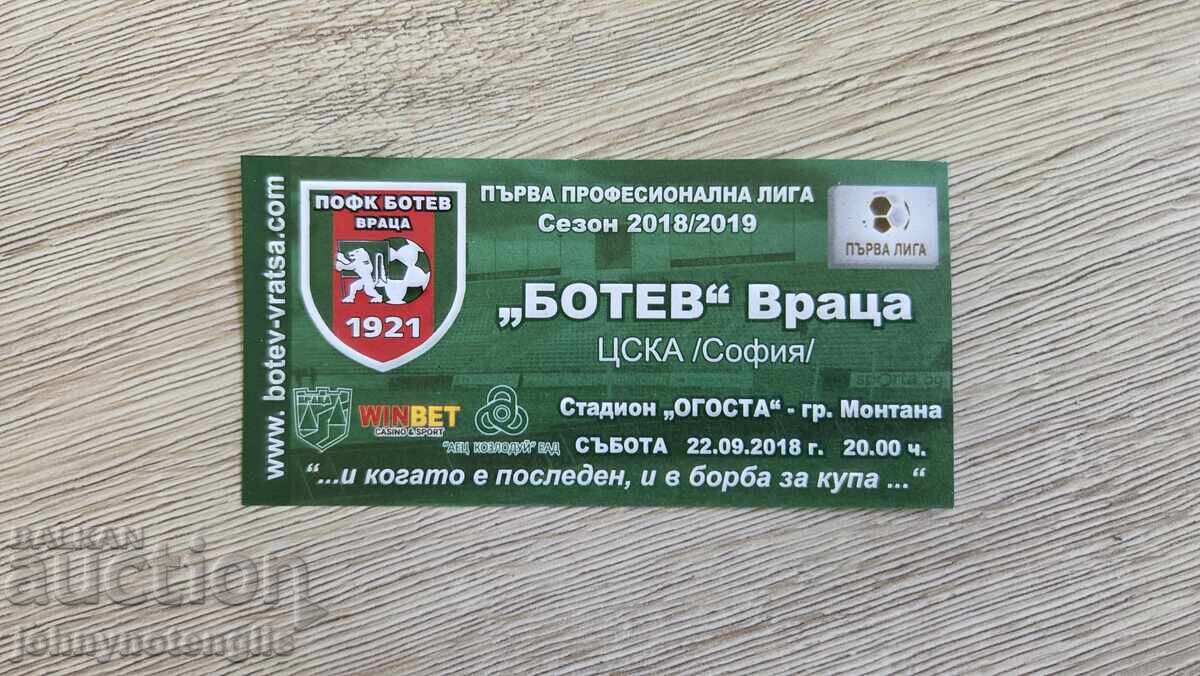 Football ticket - Botev Vratsa vs CSKA, 2018/19