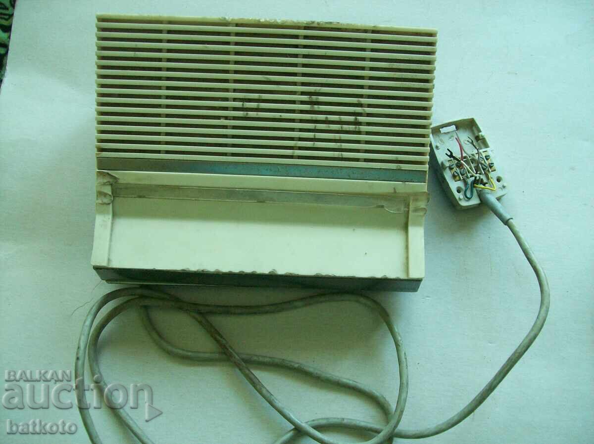 Old selector from a social barracks