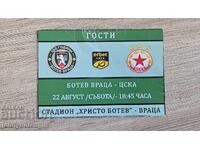 Invitație la fotbal - Botev Vratsa vs. CSKA, 2018/19