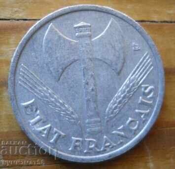 50 сантима 1943 г - Франция (германска окупация) с цена 1.50 лв. | € 0.77 50 сантима 1943 г - Франция (германска окупация) с цена 1.50 лв. | € 0.77