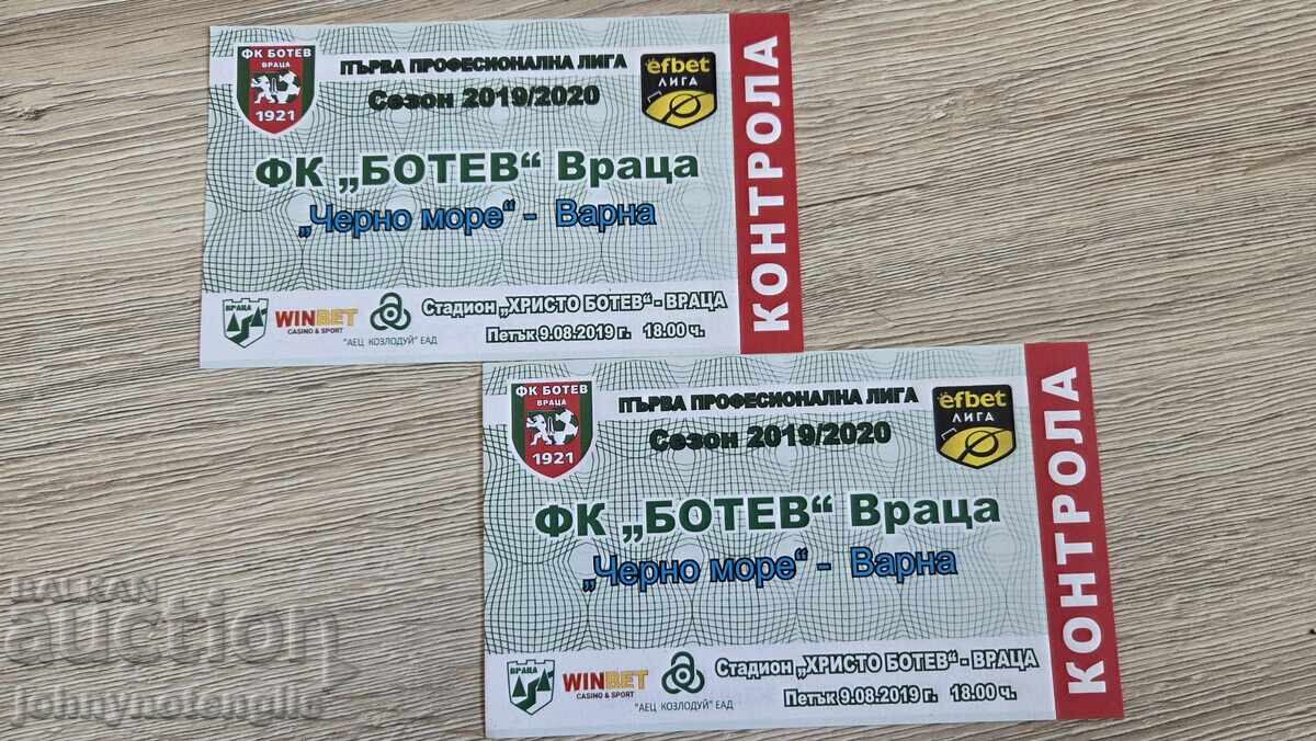 2 Football Tickets for the Botev Vratsa - Cherno More Match, 2019/20