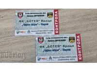 2 bilete de fotbal de la meciul Botev Vratsa - Cherno More, 2019/20