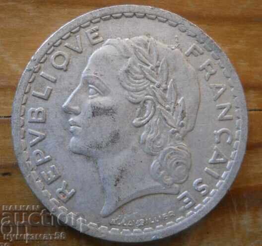 5 φράγκα 1945 - Γαλλία με τιμή 1.50 BGN | € 0.77 5 φράγκα 1945 - Γαλλία με τιμή 1.50 BGN | € 0.77