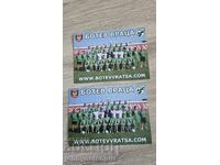 2 cartonașe de fotbal Botev Vrața, din anul 2015/2016
