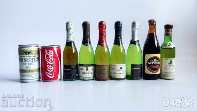 Original Bottles with price 310.00 BGN | € 158.50 Original Bottles with price 310.00 BGN | € 158.50