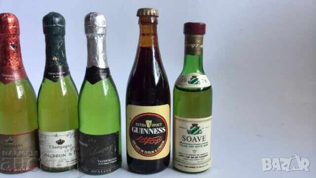 Original Bottles - 6 Original Bottles - 6