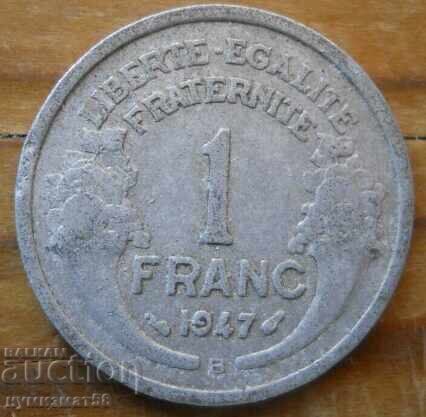 1 франк 1947 г - Франция 1 франк 1947 г - Франция