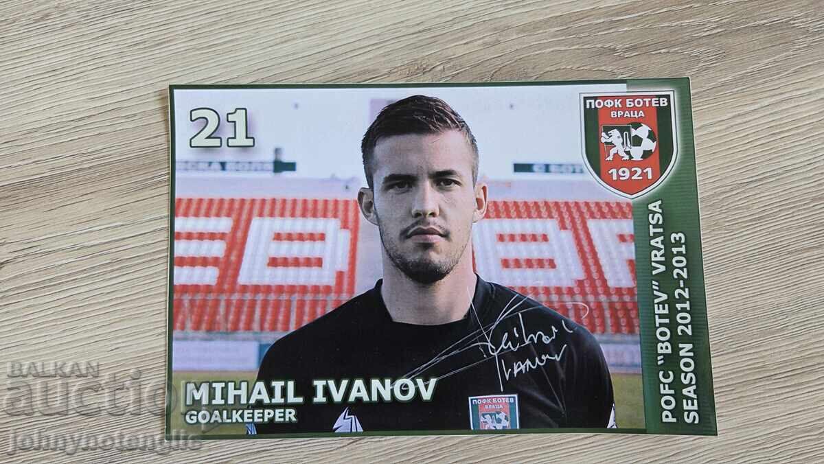 Αυτογραφημένη κάρτα ποδοσφαίρου, Μιχαήλ Ιβανόφ - τερματοφύλακας