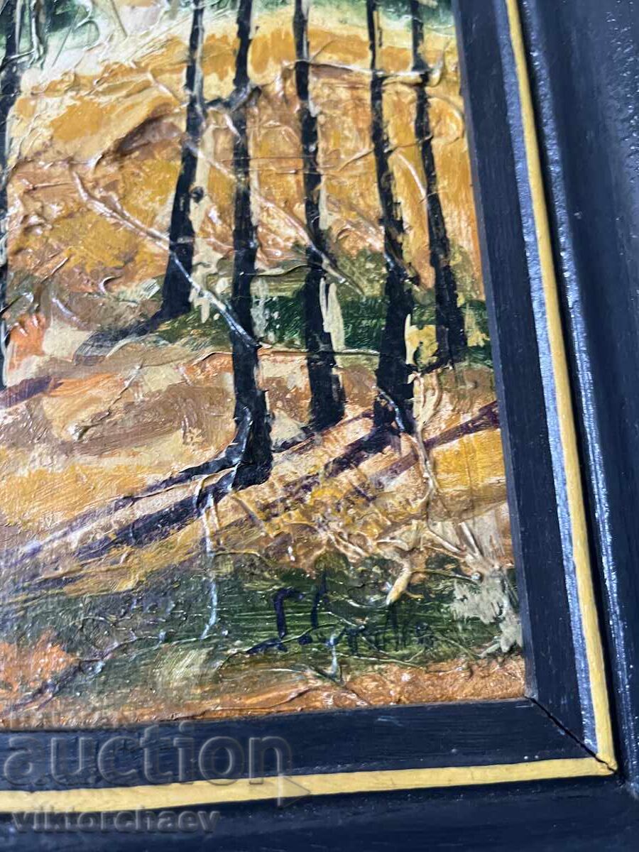 Auction Georgi Stamenkov Painting - Landscape 1989 Sofia Auction Georgi Stamenkov Painting - Landscape 1989 Sofia