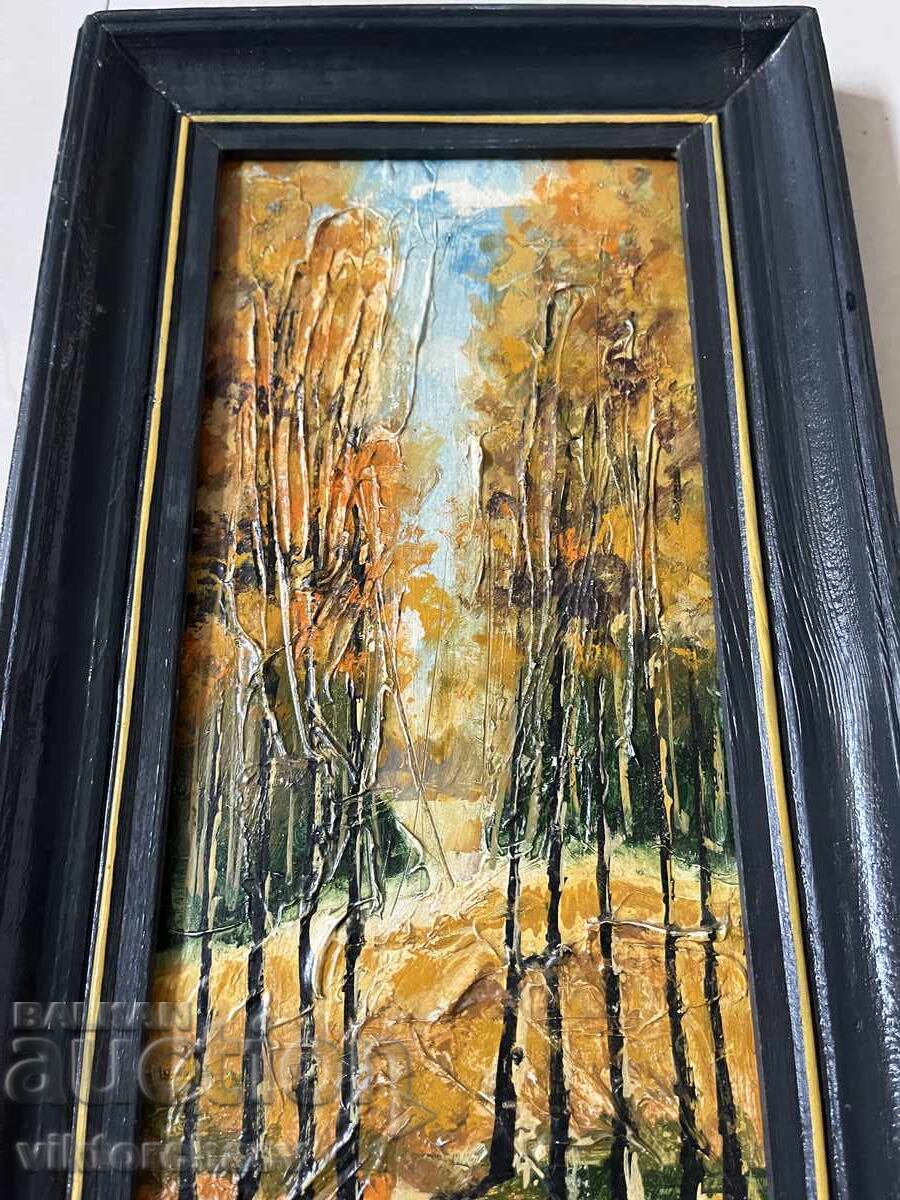 Delivery of Georgi Stamenkov Painting - Landscape 1989 Sofia Delivery of Georgi Stamenkov Painting - Landscape 1989 Sofia