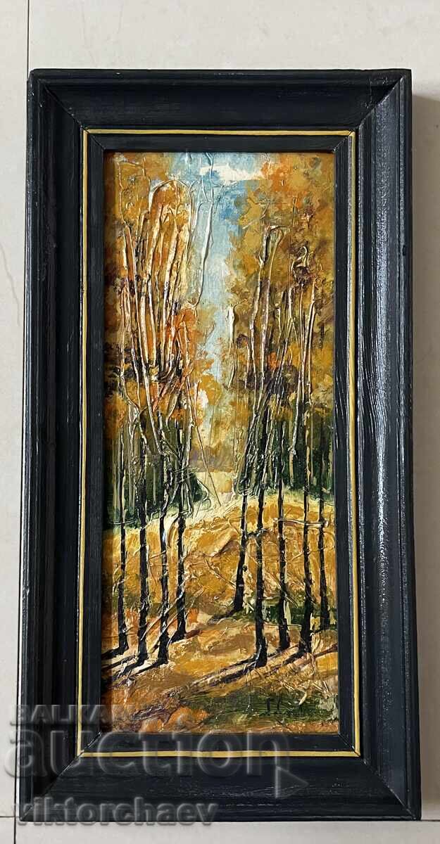 Georgi Stamenkov Painting - Landscape 1989 Sofia Georgi Stamenkov Painting - Landscape 1989 Sofia