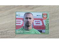 Картичка с автограф, футболна, Дарко Савич - Ботев Враца