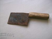 Vechi satâr forjat manual dinainte de 09.09.1944