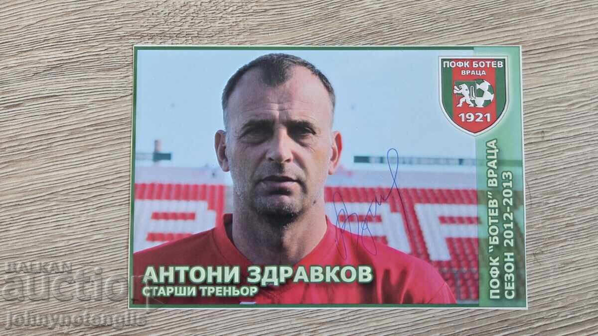 Autographed Card, Football, Antoni Zdravkov - Botev Vratsa