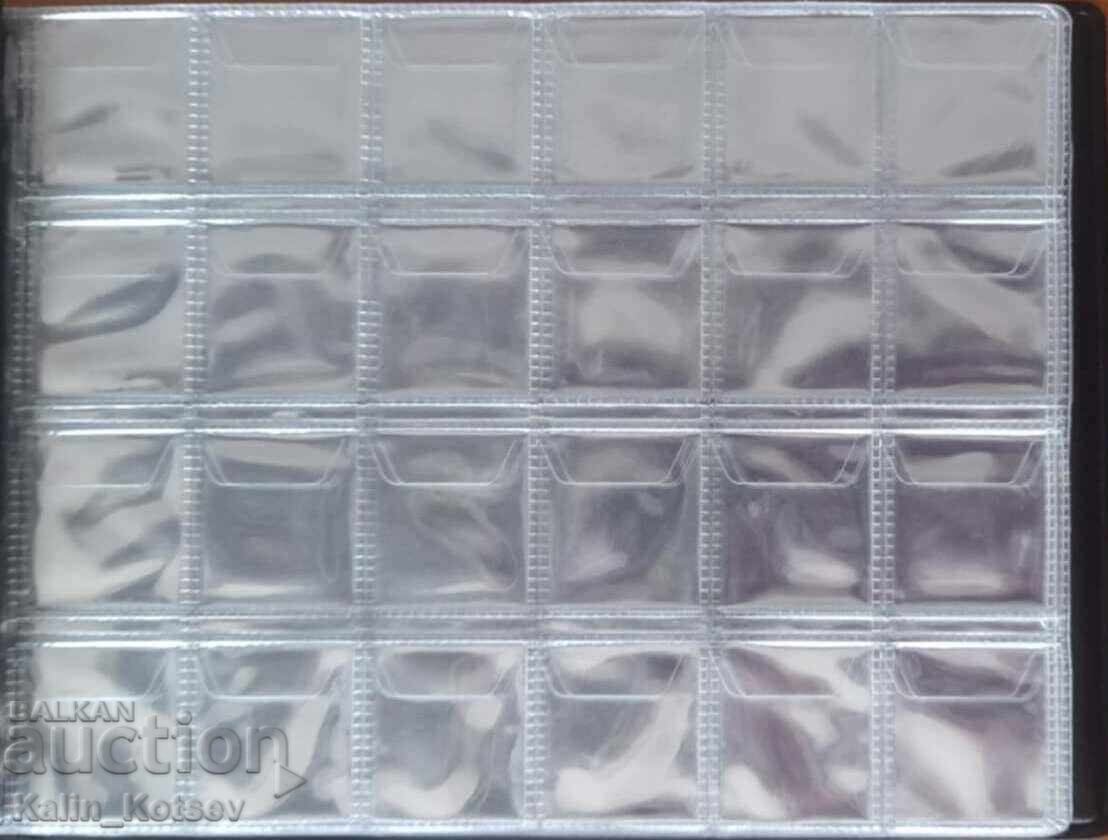 Elegant 240 coin binder with price 25.00 BGN | € 12.78