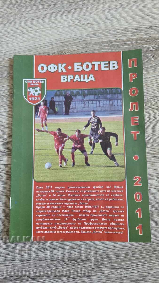 Футболна програма, Ботев Враца, 90-години юбилей, 2011