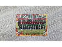 Botev Vratsa Calendar Season 2012/2013