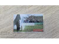 Calendar Botev Vratsa 2004, galerie