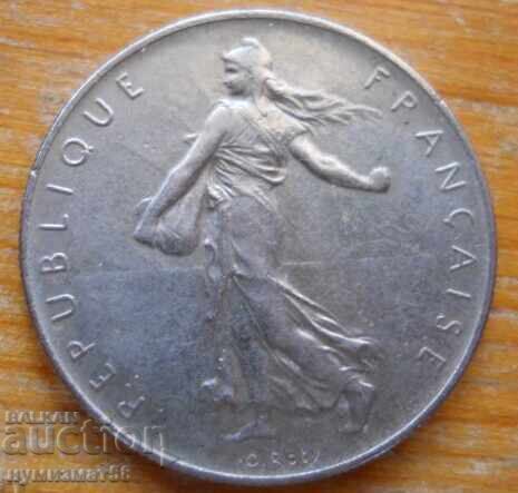 1 франк 1960 г  - Франция с цена 0.30 лв. | € 0.15