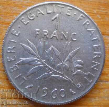 1 franc 1960 - France 1 franc 1960 - France