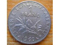 1 франк 1960 г  - Франция
