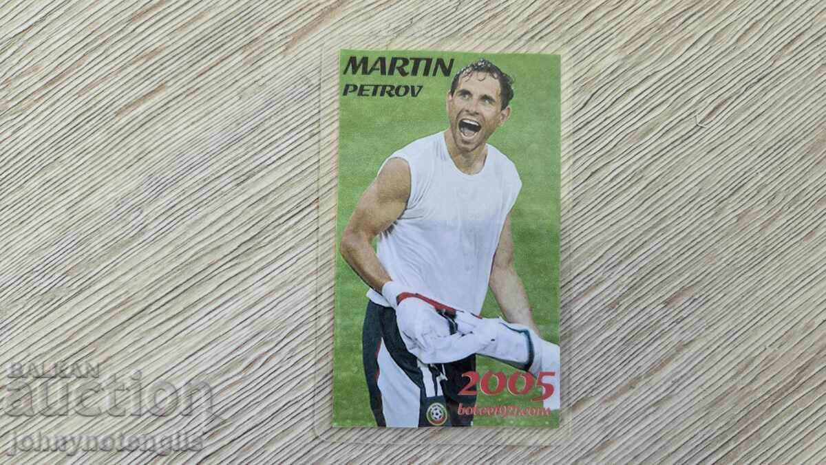 Botev Vratsa Calendar, Martin Petrov, 2005