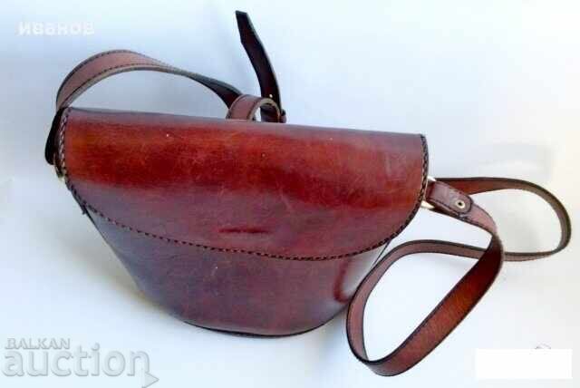 Women's leather bag imported from France with price 190.00 BGN | € 97.15