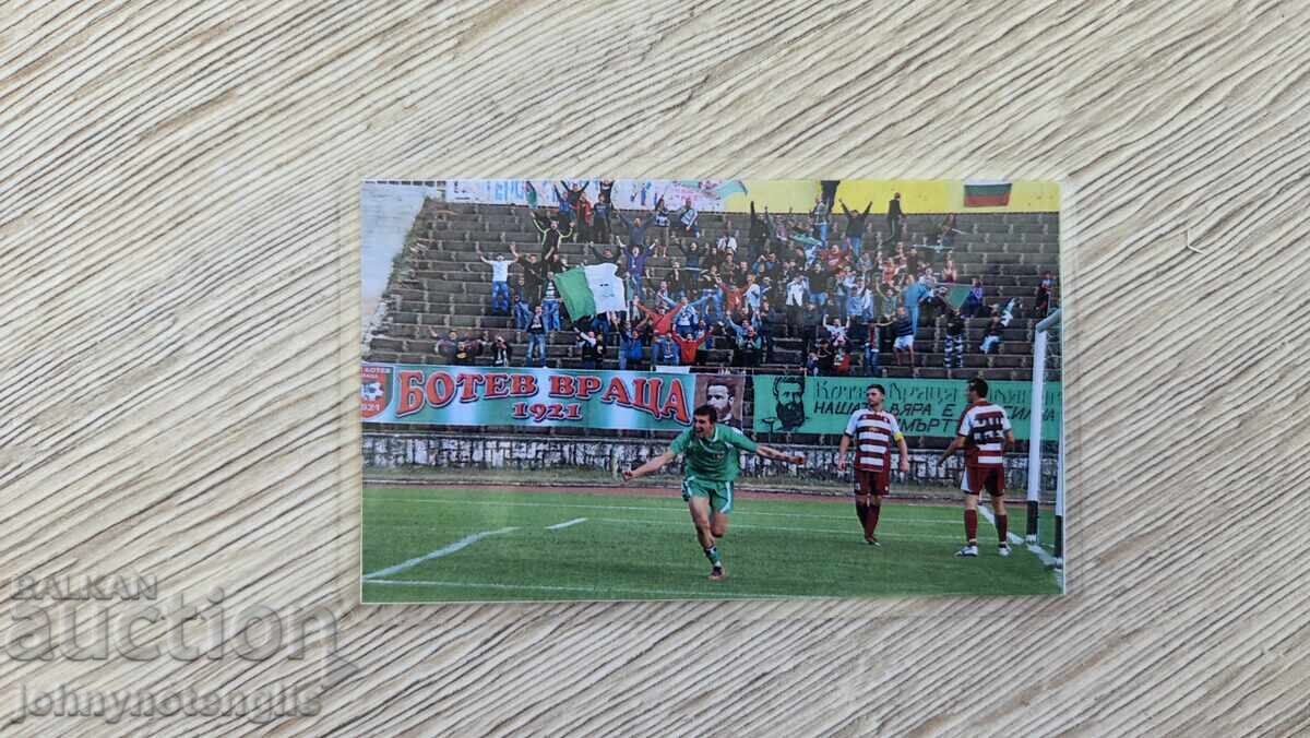 Ημερολόγιο Μπότεφ Βράτσα, 2011 godina