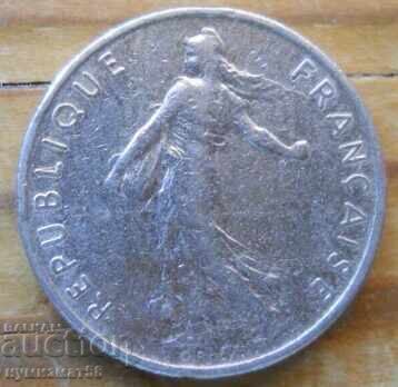 1/2 франк 1965 г  - Франция с цена € 0.15 | 0.29 лв.