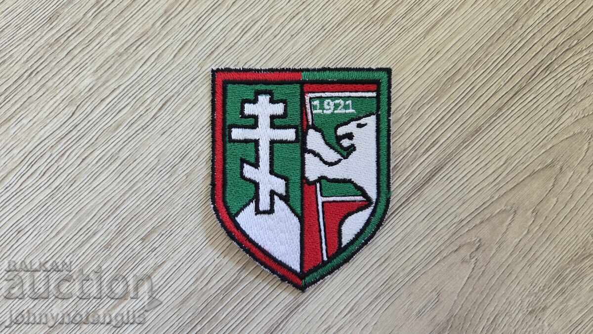 Εμπλάστρο ποδοσφαίρου - Μπότεφ Βράτσα, λέσχη οπαδών