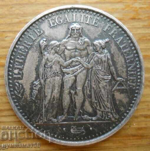 10 Φράγκα 1968 - Γαλλία (Ασημένιο) με τιμή 60.00 BGN | € 30.68