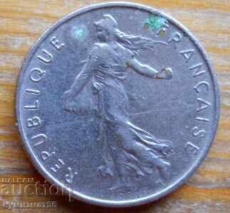 1/2 φράγκο 1969 - Γαλλία με τιμή 0.30 BGN | € 0.15 1/2 φράγκο 1969 - Γαλλία με τιμή 0.30 BGN | € 0.15