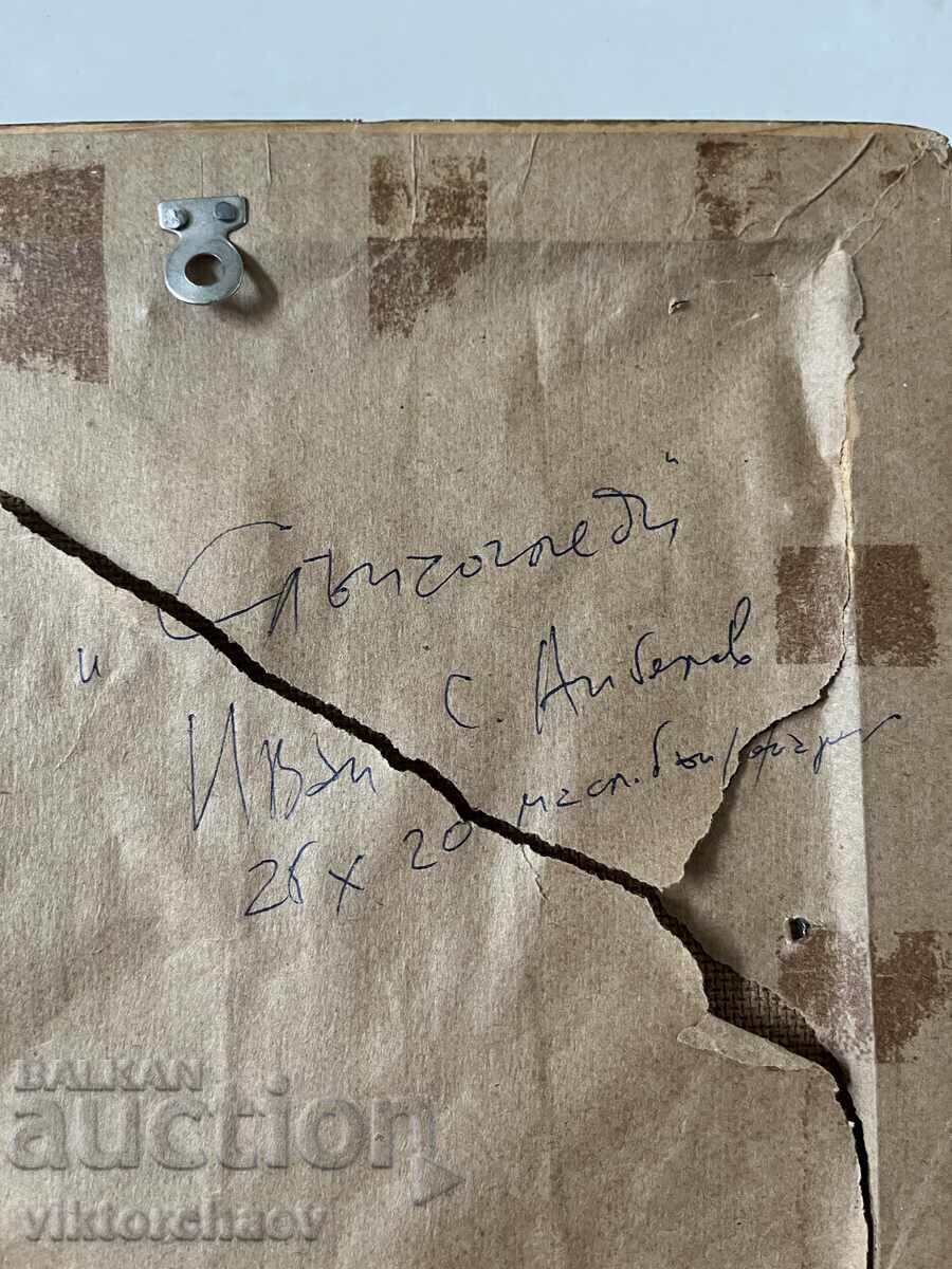 Аукцион Иван Ангелов (1965 - ) картина - “Слънчогледи”