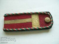 Vechi epoleți de sergent școlar din epoca socialistă