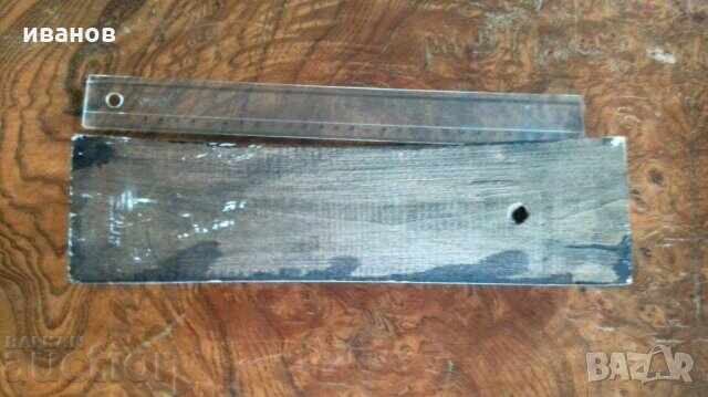 Διακοσμητικό τοίχου από ξυλόγλυπτο με τιμή 65.00 BGN | € 33.23