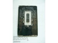 Foarte veche scală de radio păstrată, dinainte de 09.09.1944