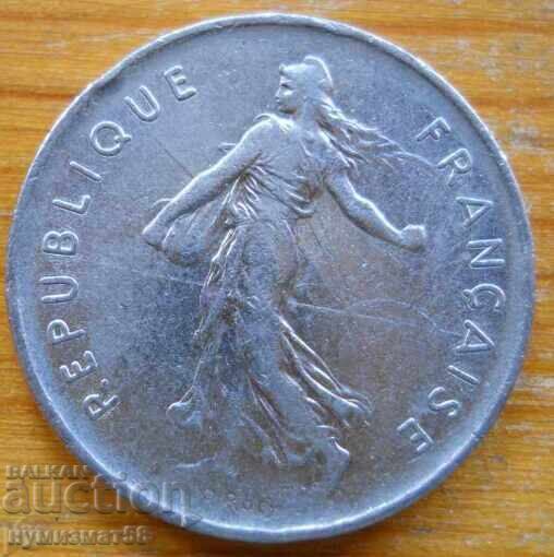 5 φράγκα 1972 - Γαλλία με τιμή 0.90 BGN | € 0.46 5 φράγκα 1972 - Γαλλία με τιμή 0.90 BGN | € 0.46