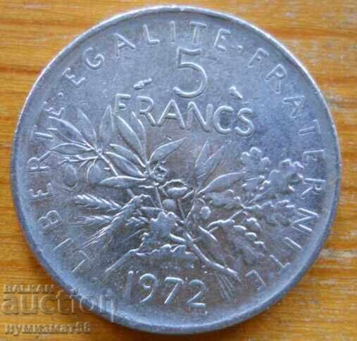 5 φράγκα 1972 - Γαλλία 5 φράγκα 1972 - Γαλλία
