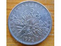 5 франка 1972 г  - Франция