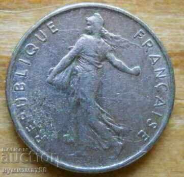 1/2 franc 1972 - France with price € 0.15 | 0.29 BGN