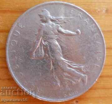 1 franc 1977 - Franta cu preț 0.30 BGN | € 0.15 1 franc 1977 - Franta cu preț 0.30 BGN | € 0.15