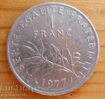 1 franc 1977 - Franta 1 franc 1977 - Franta