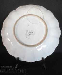 Farfurie vintage de perete cu preț € 85.00 | 166.25 BGN