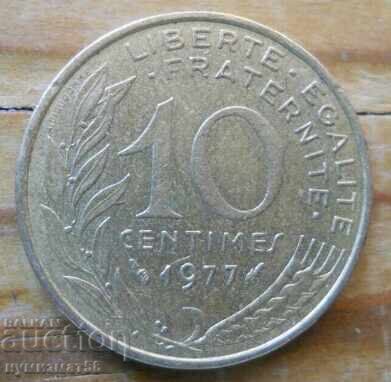 10 centimes 1977 - France