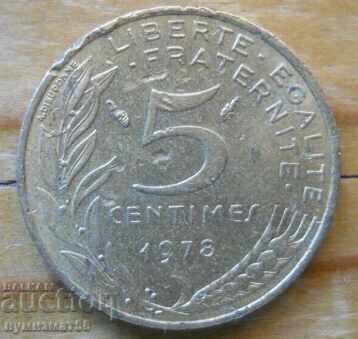 5 centimes 1978 - France