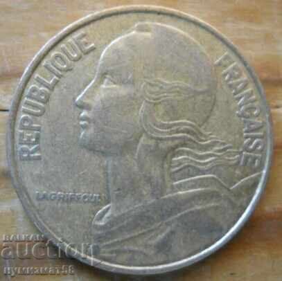 20 centimes 1981 - France with price € 0.15 | 0.29 BGN