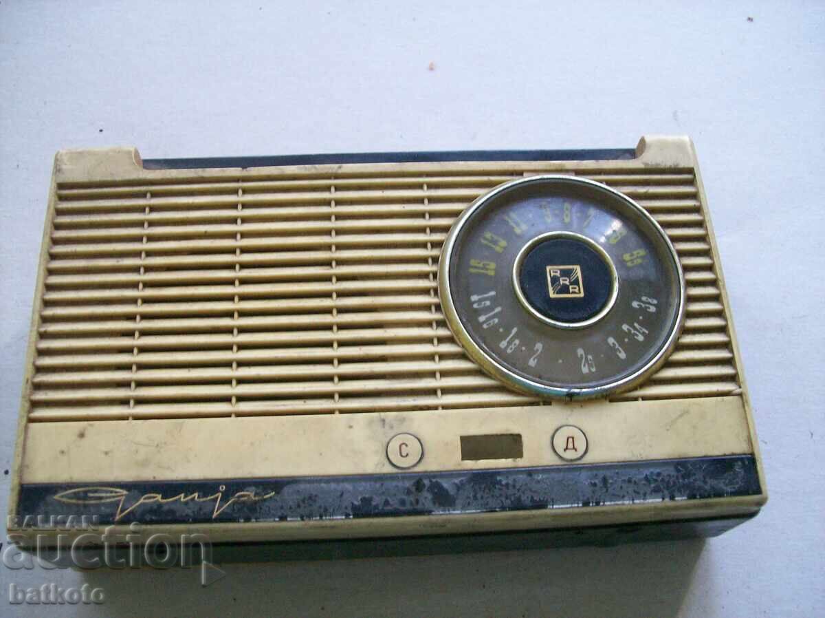 Κουτί τρανζίστορ και ηχείου για ανταλλακτικά