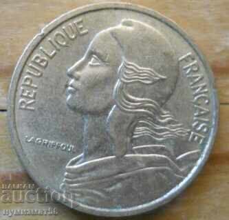 5 сантима 1983 г. - Франция с цена 0.30 лв. | € 0.15 5 сантима 1983 г. - Франция с цена 0.30 лв. | € 0.15